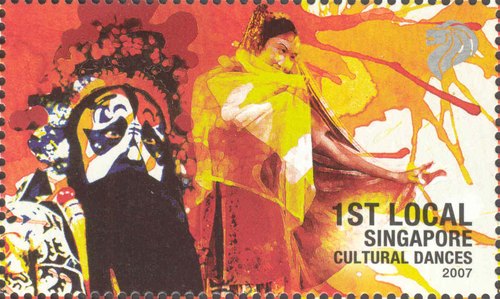 Cultural Dance