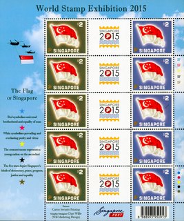 2015 World Stamp Exhibition (Series 4)