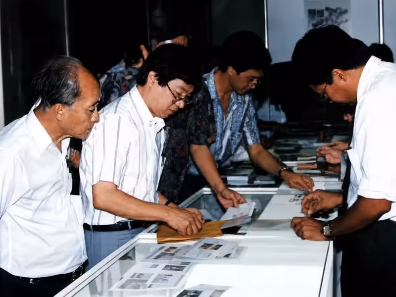Singapore National Cum 1st FIAP International Youth & Thematic Stamp Exhibition