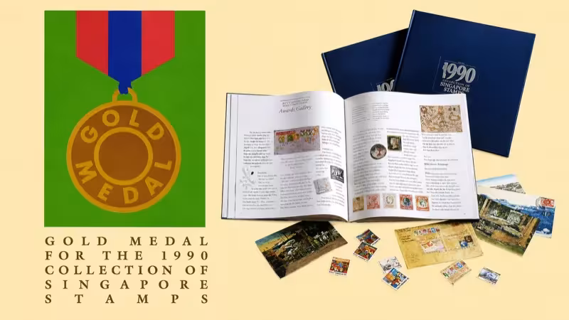 Gold Medal for the 1990 Collection of Singapore Stamps