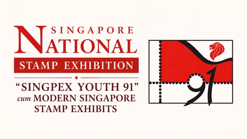 Singpex Youth 1991 Stamp Exhibition