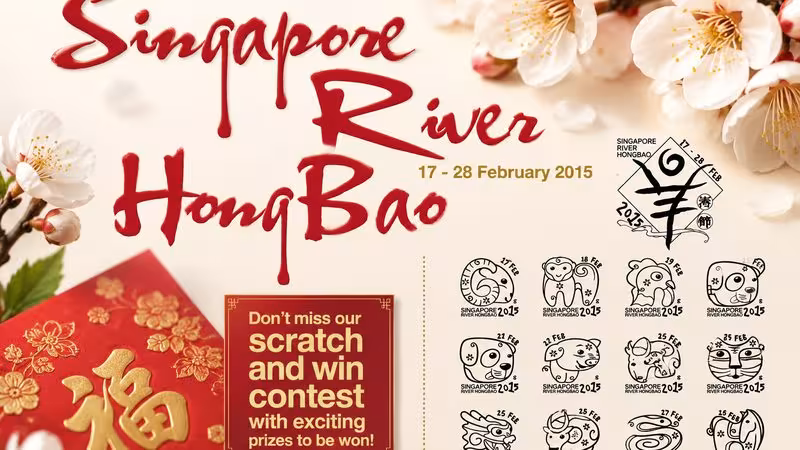 Singapore River Hongbao 2015