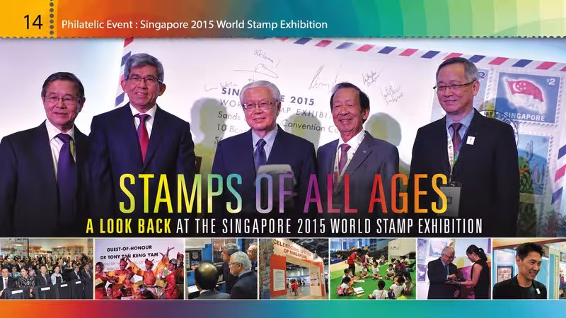 A LOOK BACK AT THE SINGAPORE 2015 WORLD STAMP EXHIBITION