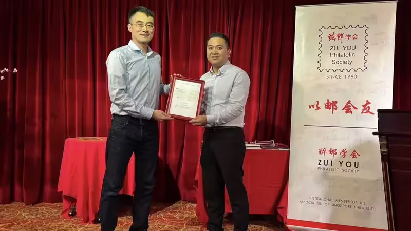 30 years of Zui You Philatelic Society