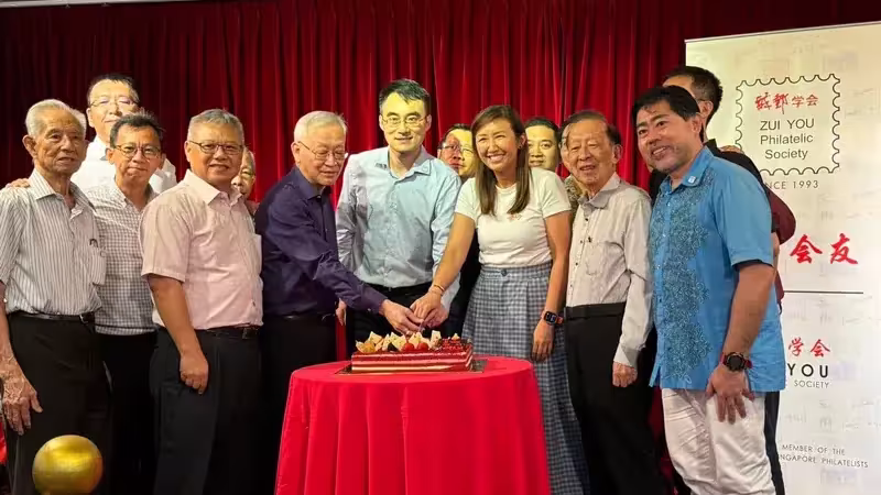 30 years of Zui You Philatelic Society