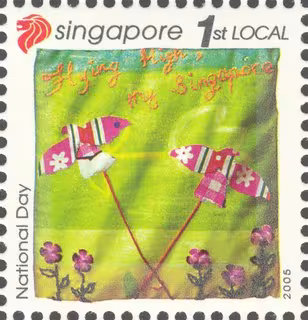 National Day - Fabric of the Nation