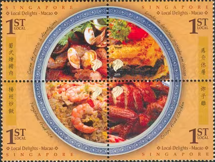 Singapore-Macao Joint Stamp Issue