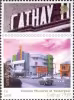 Cinema Theatres of Yesteryear